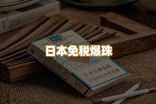 广西越南代工